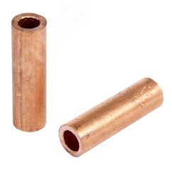 Гильза медная ГМ 16-6 (16кв мм - 6мм) (в упак.100шт), REXANT REXANT 07-5355-3