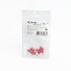 Наконечник вилочный изолированный НВИ 1,5-4, LD404-154 (DIY упаковка 10 шт) STEKKER LD404-154 39371