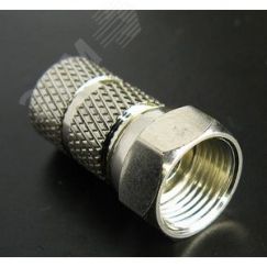 F-разъем для кабеля типа SAT 602 LANS F113-56