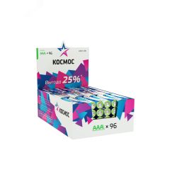 Батарейка LR03 AAA, Alkaline 1.5В, 96 шт/уп. КОСМОС KOCLR03_96BOX