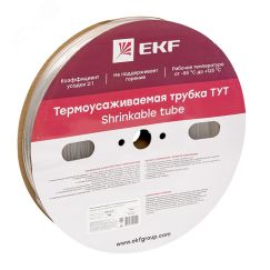 Термоусаживаемая трубка ТУТ 6/3 прозрачная рулон PROxima EKF tut-6-tr