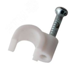 Крепеж кабеля круглый 3 мм, белый (50 шт/уп) REXANT 07-4003