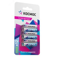 Батарейка  LR03 (АAA) 1.5V Alkaline 12BL, КОСМОС КОСМОС KOCLR03BL12