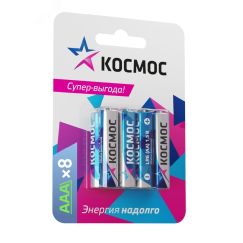 Батарейка  LR03 (АAA) 1.5V Alkaline 8BL, КОСМОС КОСМОС KOCLR03BL8