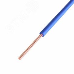 Провод ПГВА 1х0.75 мм2, Cu, синий, бухта 200 м, REXANT 01-6505-1