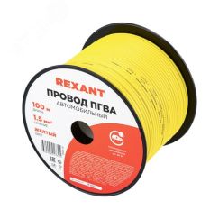 Провод ПГВА 1х1.50 мм2, желтый, бухта 100 м, REXANT 01-6532