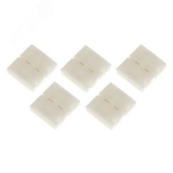 Коннектор LS-connector-10mm-DND-IP20 ЭРА C0043992