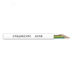Кабель КСПВ 1x2x0.64 Спецресурс 7-50