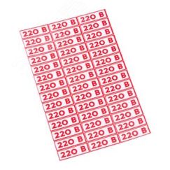 "Наклейка знак электробезопасности 220 В"" 10*30 мм(42 шт на листе)"", REXANT" REXANT 56-0007