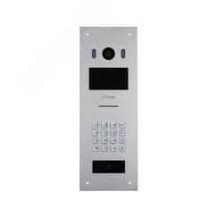 Панель вызывная IP домофона многоабонентская, 2Мп Dahua DHI-VTO6521K