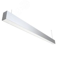 Светильник  светодиодный Line LED-04 Silver, навесной, IP40, 1500 лм, 18 Вт. Ксенон 252018203