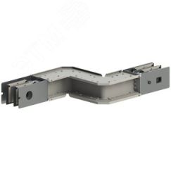 Секция магистральная  угловая ШМА-5 1600А IP55 AL 3P+N(100%)+PE (корпус)  Z-образная горизонтальная ШМА 5.10.1600.27 СОЭМИ Н0210403460