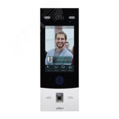 Панель вызывная IP домофона многоабонентская, 2Мп Dahua DHI-VTO7541G-S2