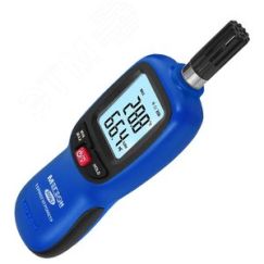 Термогигрометр 20067 с Bluetooth с поверкой МЕГЕОН к0000401771