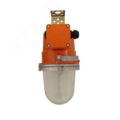 Светильник взрывозащищенный ГСП47Т-35 УХЛ1 1Ex d е IIC T5 Gb, Ex tb IIIC T100град IP66/67 35Вт ДРИ ГСТЗ ГСП47Т-35 УХЛ1