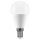 Лампа светодиодная LED 15вт Е14 теплый матовый шар FERON 55209