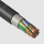 Кабель силовой ВВГнг(А)-FRLSLTx 5х70.0мс (N. PE) -1 ТРТС Конкорд 8193
