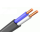 Кабель силовой ВВГ-Пнг(А)-LSLTx 2х2.5 ТРТС (100м) Радиус TR8194