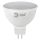 Лампа светодиодная LED 10Вт MR16 2700К GU5.3 тёплый софит ЭРА Б0032995