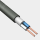 Кабель силовой ВВГнг(А)-LS 2х1.5 (N)-0.660 Конкорд 232