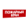 Сменная надпись Пожарный кран (красный фон) для Табло Т SLT 10304