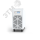Источник бесперебойного питания Uniprom UPS 3S 10000 ВА 3:1 ПНР 5x8 SE (Systeme) U3SUPS10K3IS