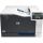 Принтер лазерный цветной LaserJet CP5225n Hewlett Packard CE711A
