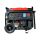 Генератор инверторный TI 7000 A ES с электростартером и коннектором автоматики Fubag 838235