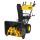 Снегоуборщик SGC 6000 Huter 70/7/7