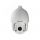 Видеокамера аналоговая 2 Мп поворотная IP66 ИК-150 (4.8 - 153мм) Hikvision DS-2AE7232TI-A(D)