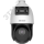Видеокамера IP 4Мп поворотная с Deep learning алгоритмом IP66 (4.8-120мм) Hikvision DS-2SE4C425MWG-E/14(F0)