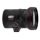 Объектив вариофокальный 6Мп Hikvision HV0733D-6MP