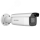 Видеокамера IP 4Мп уличная цилиндрическая IP67 EXIR/LED-60 (2.8-12мм) Hikvision DS-2CD2647G2HT-LIZS(2.8-12mm)