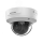 Видеокамера IP 4Мп уличная купольная IP67 EXIR/LED-40 (2.8-12мм) Hikvision DS-2CD2747G2HT-LIZS(2.8-12mm)