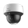 Видеокамера IP 2Мп скоростная поворотная c ИК-подсветкой до 50м (2.8-28мм) Hikvision DS-2DE3C210IX-DE(C1)(T5)