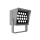 Светильник L-point 36/36/К5/850/04/A1-C1/230AC IP65 RAL7035 Муар LEDEL