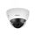 Видеокамера IP 4Мп купольная уличная ИК-40м с PoE IP67 (2.7-12мм) Dahua DH-IPC-HDBW5442EP-ZE-S3