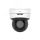 Видеокамера IP 5Мп поворотная уличная IP66 ИК-30м с PoE (2.7 ~ 13.5мм) Uniview IPC6415SR-X5UPW-VG