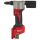 Заклепочник аккумуляторный M12 BPRT-0 Milwaukee 4933464404