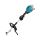 Комбимотор аккумуляторный XGT BL 40В Makita UX01GZ