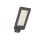 Светильник LED KEDR 3.0 TG (СКУ) 125Вт 16975Лм КСС Ш3 5,0К IP67 консольный ЛЕД-Эффект LE-СКУ-32-125-8695-67Х