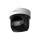 Видеокамера IP 2Мп поворотная ИК-50м PoE (2.8-12мм) Dahua DH-SD29204DB-GNY