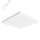 Светильник ДПО-12-45-043 Universal Opal EM3 940   Ардатовский СТЗ 1200845043