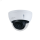 Видеокамера IP 4Мп уличная купольная IP67 (2.8мм) Dahua DH-IPC-HDBW3449EP-AS-NI-0280B