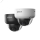 Видеокамера IP 4Мп купольная уличная IP67 ИК-30м с PoE (6мм) Dahua DH-IPC-HDBW3441EP-AS-0600B-S2