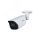 Видеокамера IP 4Мп цилиндрическая уличная IP67 ИК-30м с PoE (6мм) Dahua DH-IPC-HFW3441EP-S-0600B-S2