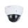Видеокамера IP 2Мп купольная уличная ИК-40м с PoE IP67 (2.8мм) Dahua DH-IPC-HDPW1230R1P-ZS-S5
