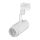 Светильник трековый LGD-ZEUS-4TR-R88-20W Cool SP7500-Fish (WH, 20-60 deg, 230V) (ARL, IP20 Металл, 3 года) Arlight 029944 Светильник трековый LGD-ZEUS-4TR-R88-20W Cool SP7500-Fish (WH, 20-60 deg, 230V) (ARL, IP20 Металл, 3 года) Arlight 029944