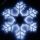 Фигура ARD-SNOWFLAKE-M4-750x750-324LED White (230V, 18W) (Ardecoled, IP65) Arlight 025307