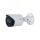 Видеокамера IP 4Мп цилиндрическая уличная IP67 ИК/LED-30м с PoE (3.6мм) Dahua DH-IPC-HFW2449SP-S-IL-0360B